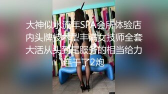 ⚫️⚫️女神泄密！是演员又是模特极品波霸反差婊【谭晓彤】剃毛后脸逼同框2K画质道具自嗨，撸点很高