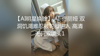 ★☆极品流出☆★女子在上海万圣节活动中cosplay幽灵 疑似低俗内容被警方带离现场！ (2)