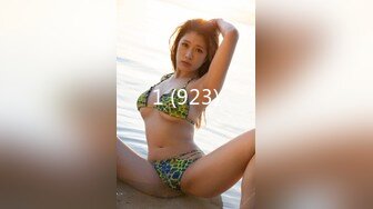 【新片速遞】  美女车震 爱上你的胸了逼逼不爱 插一下菊花让我也试试 插不进 看人家很容易 妹子主动要求爆菊花无套输出内射稀毛鲍鱼