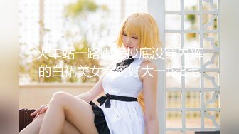 妹yuki 19歲, 而家啲mk文化好鍾意扮韓妹韓仔 final