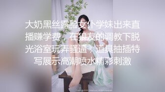 【三个火枪手】三猛男齐操丰臀美乳爆裂连体黑丝淫荡大小姐