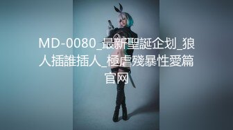 扣扣传媒 FSOG050 窈窕身材白丝美少女 Cola酱 汉服里的秘密 诱人白虎敏感无比 狂肏白浆潺潺溢出湿滑美妙