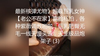   一个人玩两妞 抠逼淫水好多 浪叫呻吟不止 让小哥轮流草嘴无套干逼