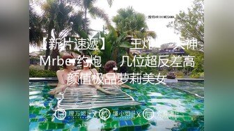  极品黑丝小妹全程露脸伺候小哥激情啪啪，交大鸡巴让小哥舔逼叫的好骚