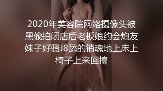 情趣酒店高清绿叶房360摄像头偷拍两对打工情侣开房激情