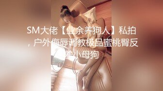 00后 不耐操