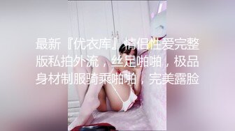 168CM妖艳小骚货！全身抹精油乳交！大奶油光程亮，69姿势深喉，后入撞击猛操，浪叫呻吟不断