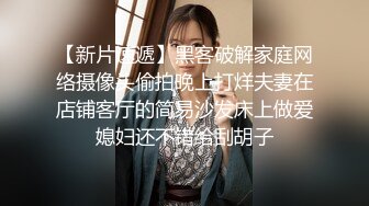 精東影業 JDBC045 被下屬侵犯的女主管 羽芮(壞壞 林沁兒 芳情)