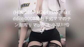 ⚡纯欲小学妹⚡反差清纯少女〖优咪〗拘束调教、母狗自慰、内射中出，同学老师眼中的小学霸