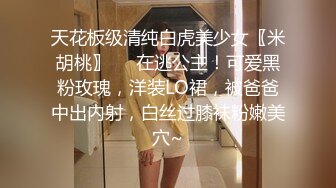 极品清纯人气女神模特-婕咪【淫乱剪】美女理发师不只理发还给男顾客提供特殊服务正片+隐藏版 1