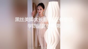  最新流出ThaiGirlsWild精品约炮S级完美身材妙龄泰国美眉下下到底欧耶叫个不停