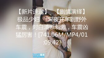 MD-0058_女同事援交畫面流出,不帶套才刺激官网