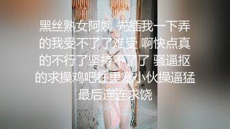 白虎萝莉美眉柠檬勾搭两学生小哥开房