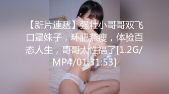 《极品女神反差泄密》露脸才是王道！万狼求档OnlyFans可盐可甜性瘾女友yuuk私拍~调教打炮紫薇私处超嫩