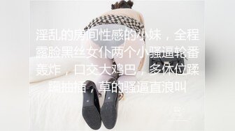 [原创]“我男朋友鸡巴太小，每次都假装高潮”偷情舞蹈系172极品长腿校花