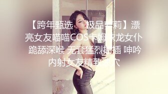 齐逼短裤修长美腿外围小姐姐  镜头前深喉口交  扶着细腰后入撞击