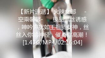 【芷仪g宝】微博128万粉，巨乳肥臀女神尤物最新露脸定制，制服小恶魔大黑牛自慰，淫语挑逗 (2)