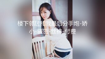 披肩发美少妇，真会玩把椅子放到床上花样啪啪，姿势超多被两个单男一顿猛操