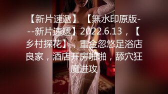 极品美女【月月嗷】修长美腿细腰，脱衣舞诱惑，多毛骚逼自慰