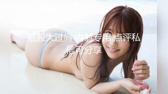 STP25796 花臂纹身极品粉穴美妞，扭动细腰解开内衣，粉色美穴手指揉搓，翘起双腿掰开看洞，周边毛毛很是诱人