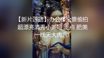 我与正装弟弟的情欲故事