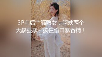 今天约了个19岁的小美女，笑容甜美皮肤白嫩光滑，身体敏感一会就出水了，干到后面套子拿了无套内射