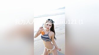 和手机直播软件白菜价：禁止内容兄弟的老婆