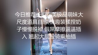 约青春活力的小女友到酒店，修长美腿心动鸡儿硬邦邦，是不是趴在妹子身上缠绕爱抚，抽插做爱好几次过瘾