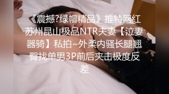 [2DF2]老婆不在家 在家里操身材很好的美女少妇 - soav_ev_evMerge [BT种子]