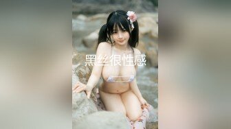 苏州前任小女友