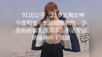 170CM网红女神【summer_ki】性感黑丝大长腿，电动舌头玩穴，裸舞蹈诱惑