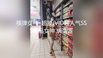  气质红唇美少妇居家夫妻啪啪，穿上开档肉丝张开双腿舔逼，骑乘扶手上下套弄