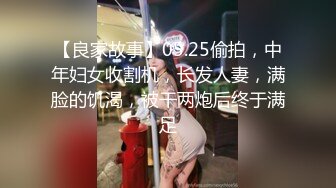 电竞酒店遇到女仆服务 娜娜