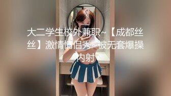 乖巧萝莉萌妹清纯小可爱【吃掉瑶瑶】白白嫩嫩萝莉身材 肉嘟嘟可爱粉嫩小穴，小小年纪就这么淫荡，可爱又反差 (2)