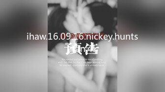 MKY-SL-004-夏夜靡遗.冰淇淋的助攻-夏晴子