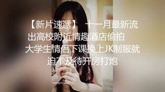 探花李寻欢下海拍A片最新作 美乳妹妹想要个手机，哥哥你给我买嘛 -十万网红美少女 美酱