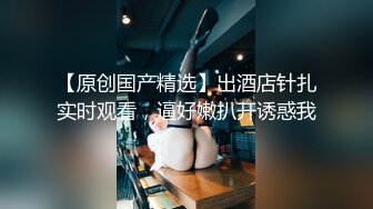 【PM027】萝莉女友肉身赎债.无能男友欠钱不还.女友当面被干. #张曼青