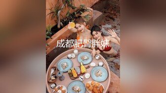 【文轩探花】3000约外围，女神嘟嘴娇嗔着实可爱，文轩体力强悍美女招架不住