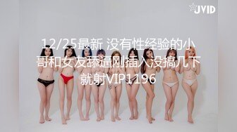 麻豆传媒MPG-027表妹的性爱交流体验-岚湘庭