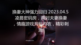 大屌男深喉口交强力对嘴打桩，道具自慰，无套后入白虎蝴蝶逼