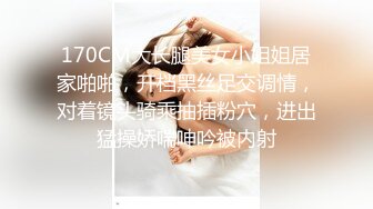   长相可爱的牙套妹子，说说嗲嗲的超级可爱女仆妹子，给大哥哥深喉吃鸡鸡，无套女上位