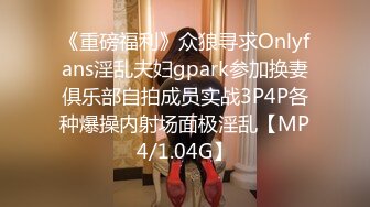 XKQP027 晨晨 学长的巨乱女友 诱惑我插入骚逼 星空无限传媒