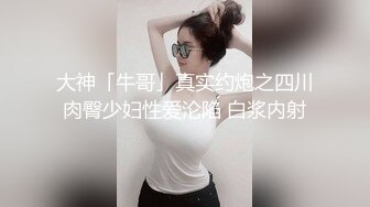 -女友的反差永远是最迷人的Chinesehomemadevideo_16451936851447990