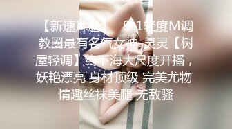 颜值还不错的台湾美少妇背着老公酒店和2网络情人一起3P啪啪,道具虐操玩弄,抱着腿激烈猛插,呻吟浪叫,方言对白!