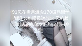 [2DF2]极佳一线天肥逼美女，洗完澡再穿上衣服黑丝，翘臀肥逼舔屌摸逼，抬起双腿侧入抽插猛操  [BT种子]