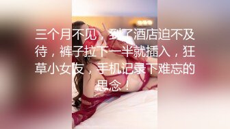 小熟女-12