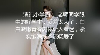 STP32660 温柔端庄人妻御姐女神〖米菲兔〗 性感御姐女神穿JK白丝吹醒小哥，晨炮狂榨精中出内射！温柔性感的姐姐谁不爱 VIP0600