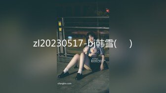 骚货美女 一天不操逼逼就难受 逼紧水又多 被无套输出 表情舒坦