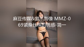 ]火气旺盛小伙约啪背老公出来玩的良家大吊奶少妇成熟女人活儿就是好射完又约了一个长筒靴年轻美眉对白精彩