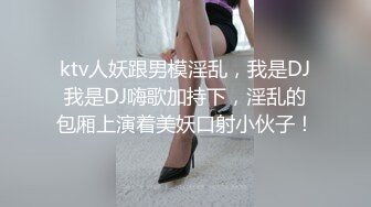 金发小姐姐双女秀！女同扣穴黄瓜互插！骚逼撞击淫水拉丝，爽的呻吟不断，穿戴假屌草逼，极度淫骚